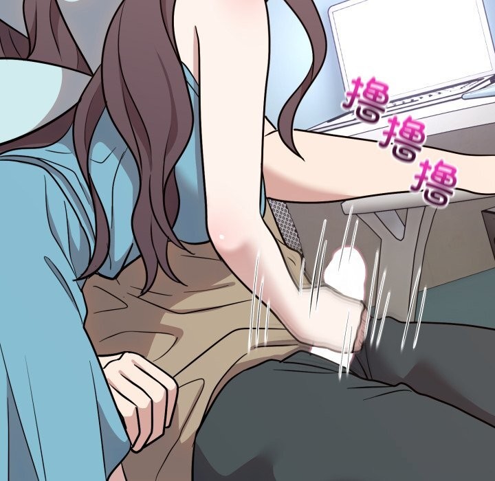 难言之秘第17話