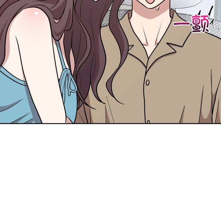 难言之秘第17話