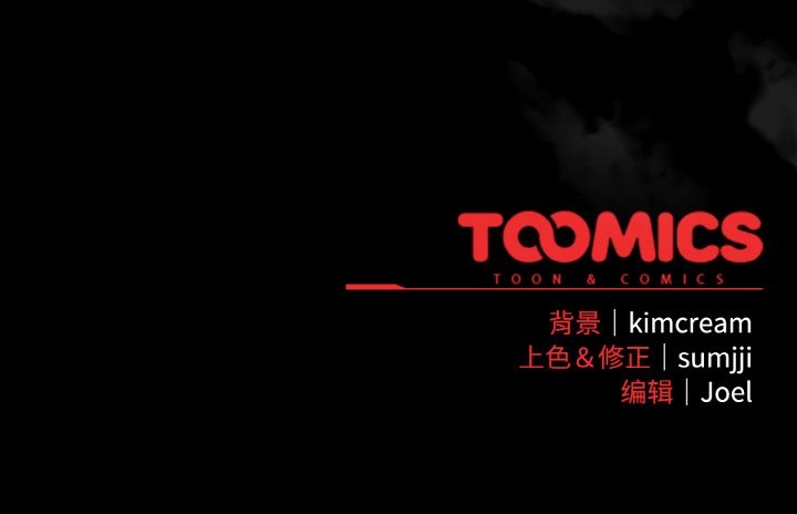 爱上你也好第31話