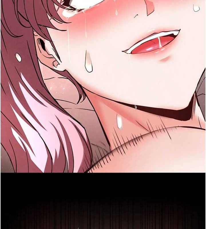 末日鵰堡第45話-今晚妳是我的飛機杯女神!