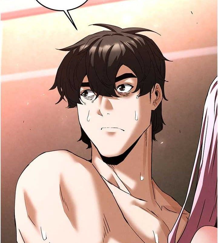 末日鵰堡第45話-今晚妳是我的飛機杯女神!