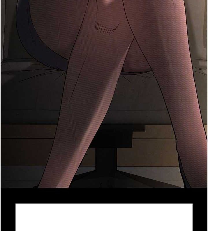 末日鵰堡第45話-今晚妳是我的飛機杯女神!