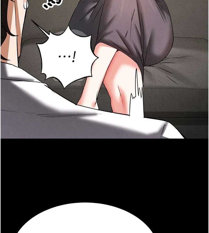 末日鵰堡第45話-今晚妳是我的飛機杯女神!