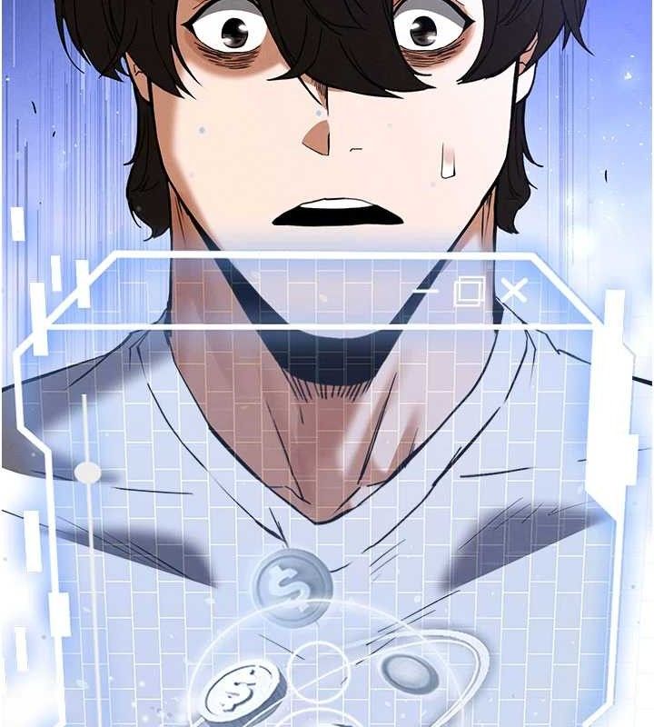 末日鵰堡第45話-今晚妳是我的飛機杯女神!