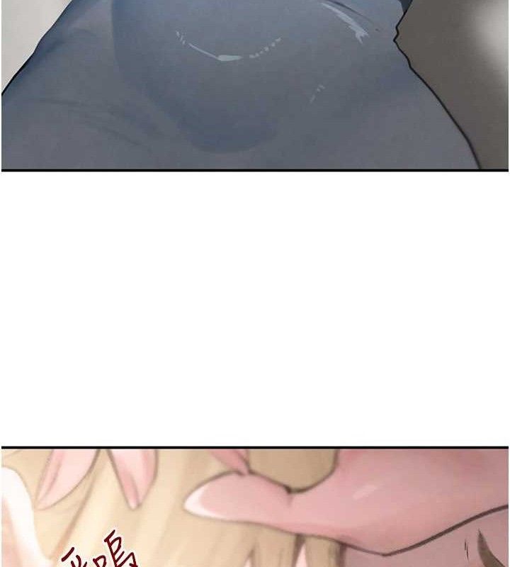 黑道千金第49話-被變態脫光凌辱