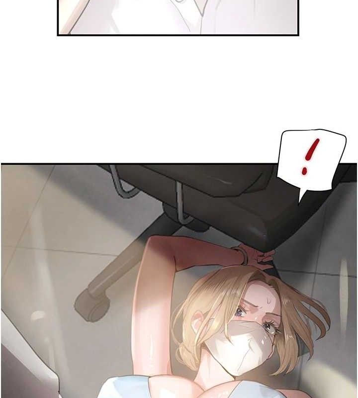 黑道千金第49話-被變態脫光凌辱