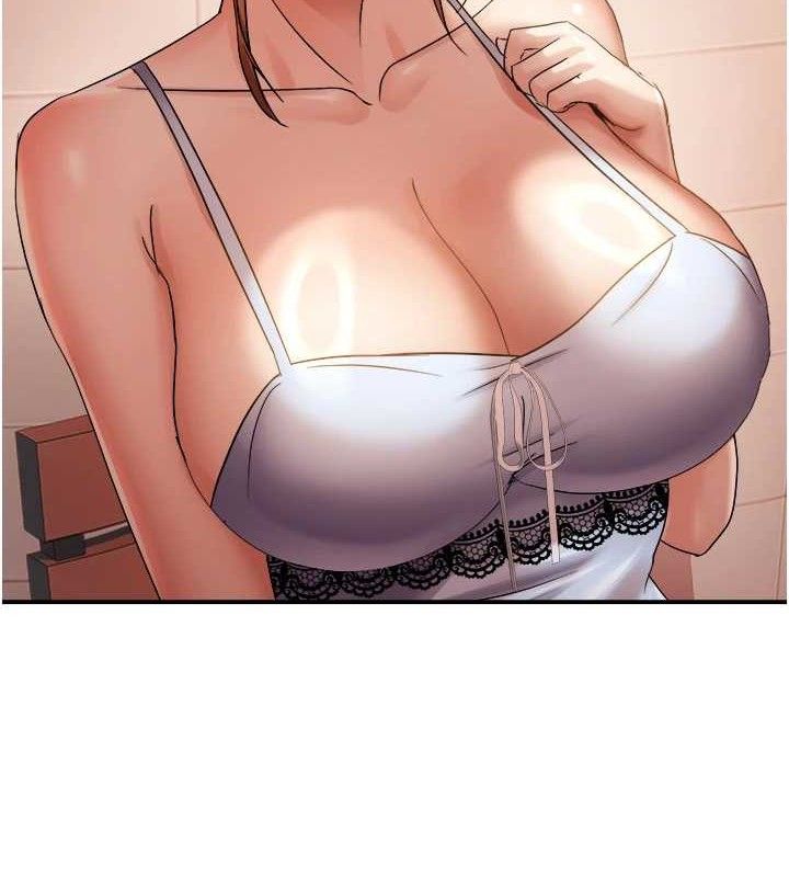 偏偏慾到妳第61話-美味鮑鮑盲測