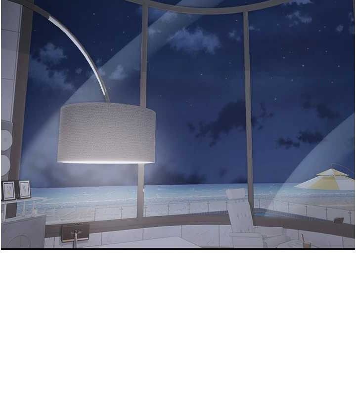 偏偏慾到妳第61話-美味鮑鮑盲測