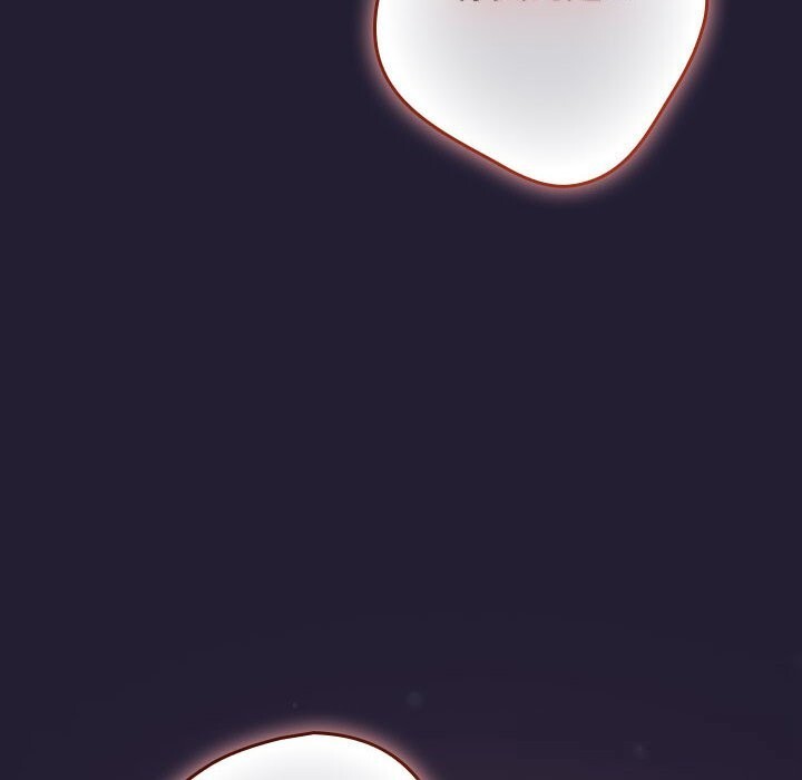 游戏规则我来定第117話