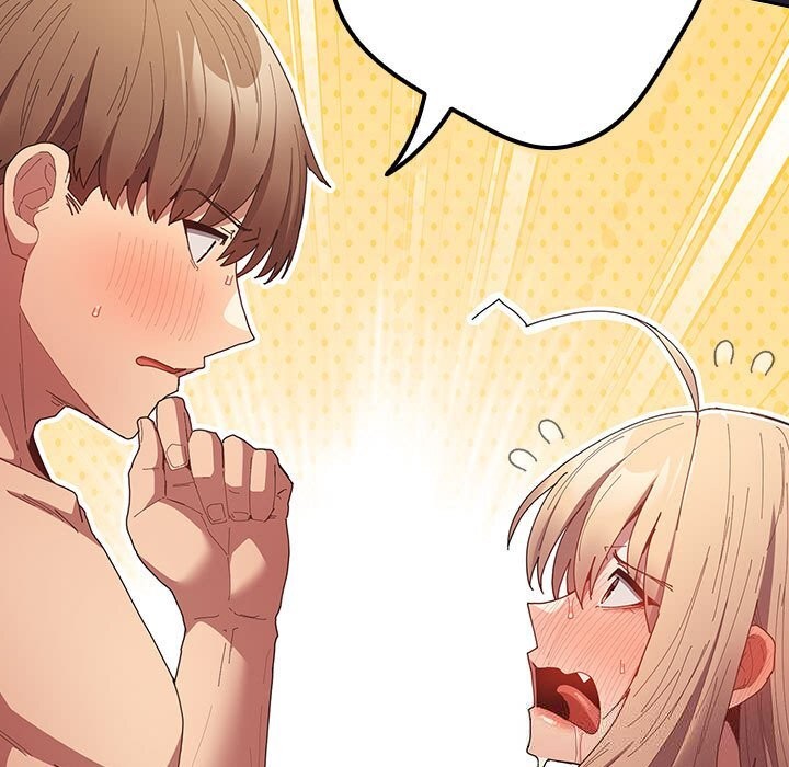 游戏规则我来定第117話