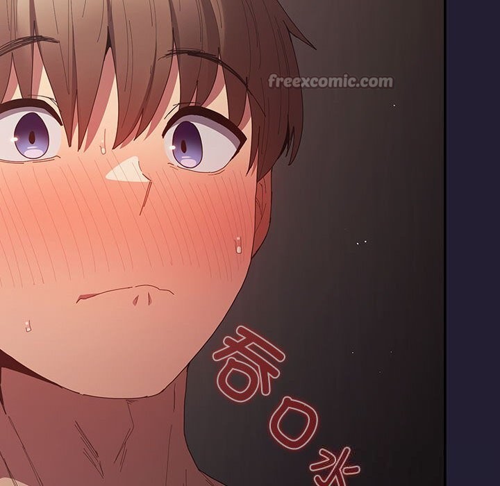 游戏规则我来定第117話