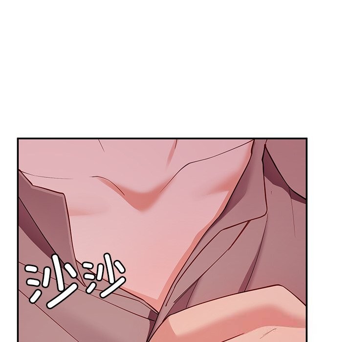 后宫之王第51話