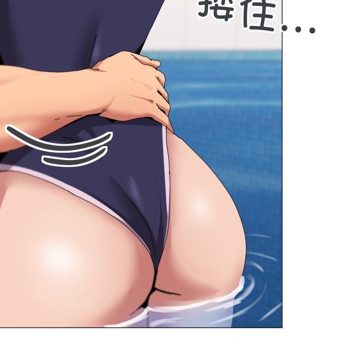 家人之间这样不好吧第63話