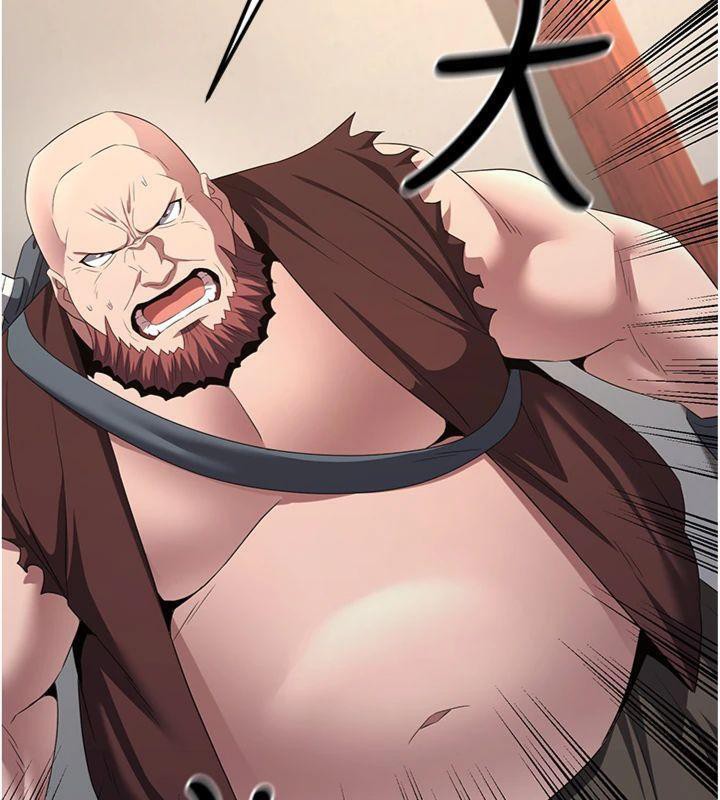 炼慾:色魔再临第6話-她是我在罩的!