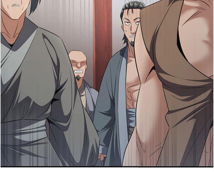 炼慾:色魔再临第6話-她是我在罩的!