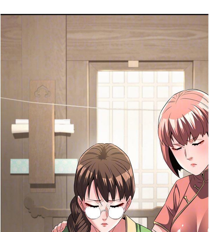 炼慾:色魔再临第6話-她是我在罩的!