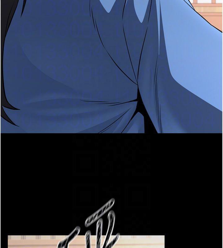 炼慾:色魔再临第6話-她是我在罩的!