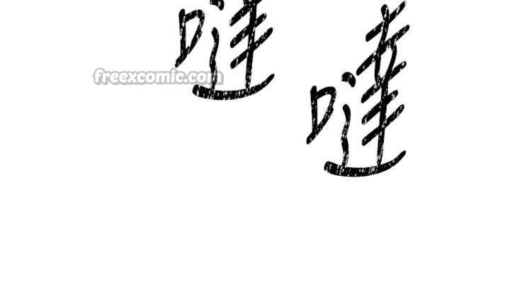 炼慾:色魔再临第6話-她是我在罩的!