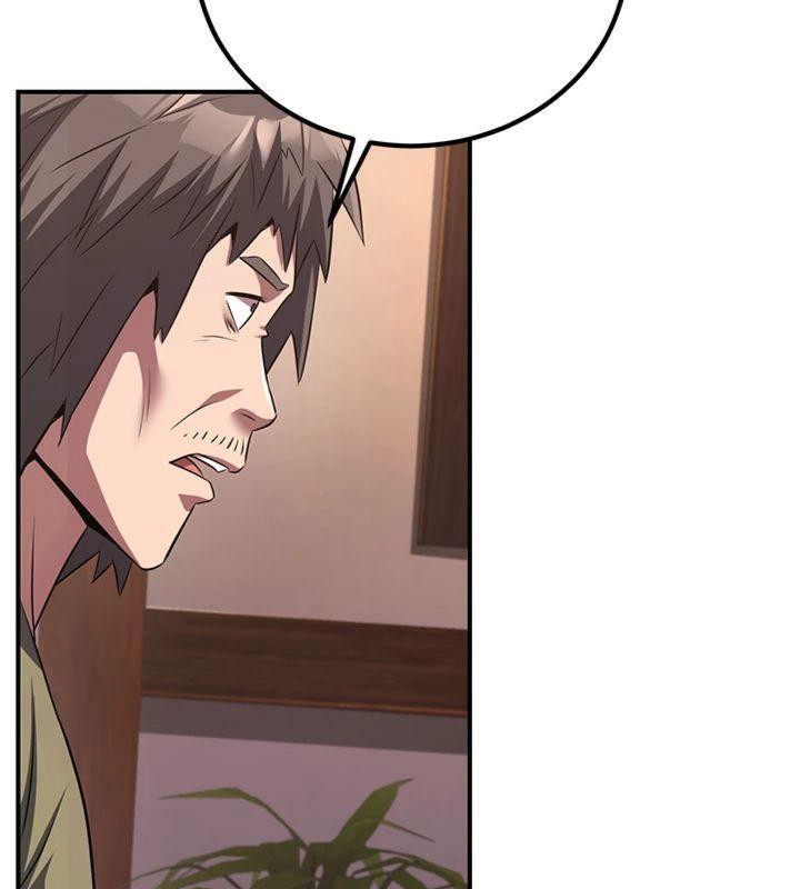 炼慾:色魔再临第6話-她是我在罩的!