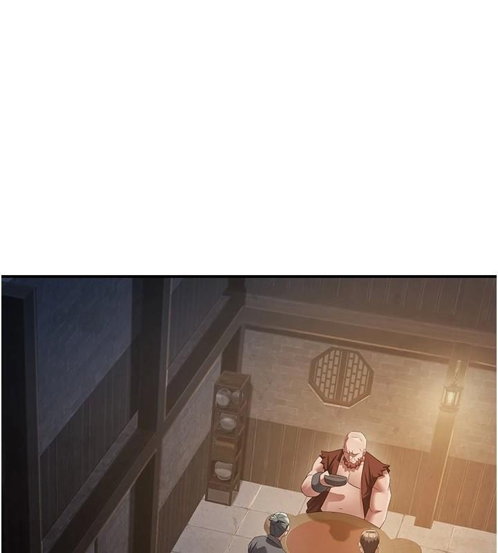 炼慾:色魔再临第7話-來自七魔的問候