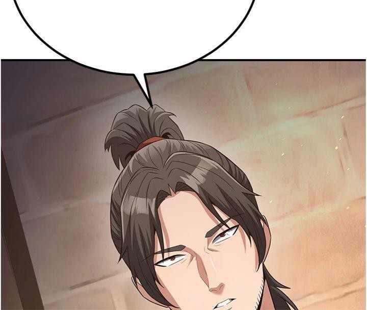 炼慾:色魔再临第7話-來自七魔的問候