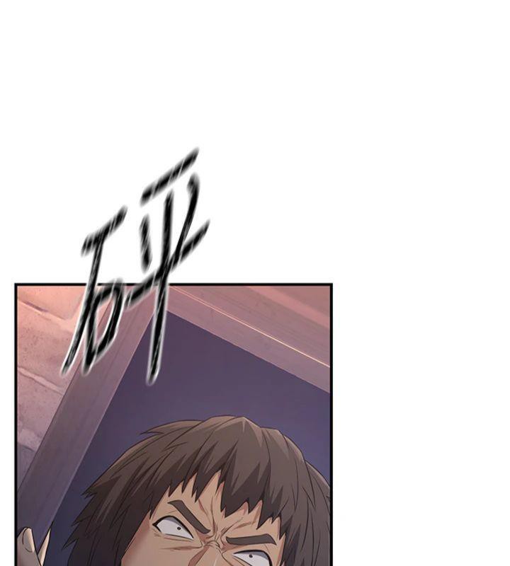 煉慾:色魔再臨第7話-來自七魔的問候