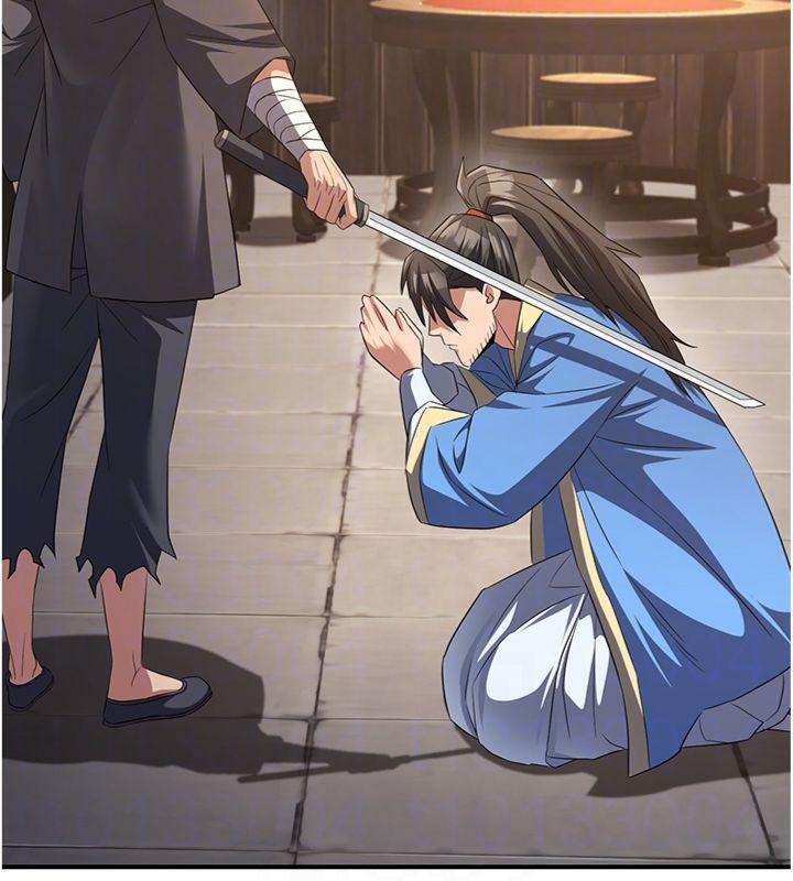 炼慾:色魔再临第7話-來自七魔的問候