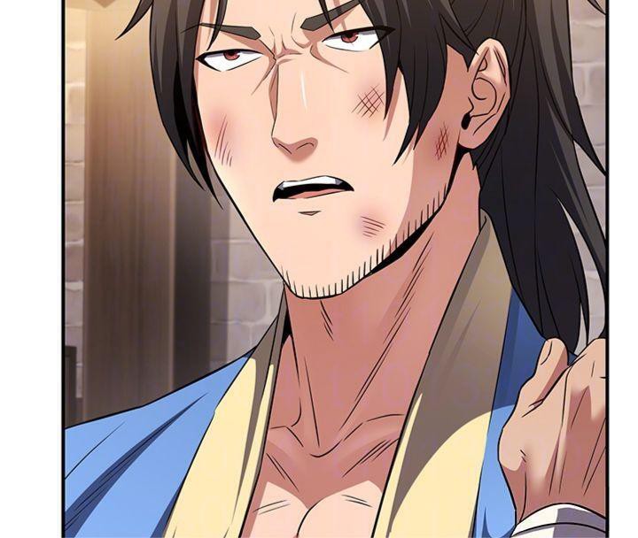 炼慾:色魔再临第7話-來自七魔的問候