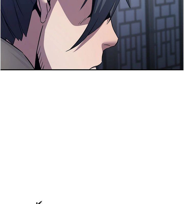 炼慾:色魔再临第7話-來自七魔的問候