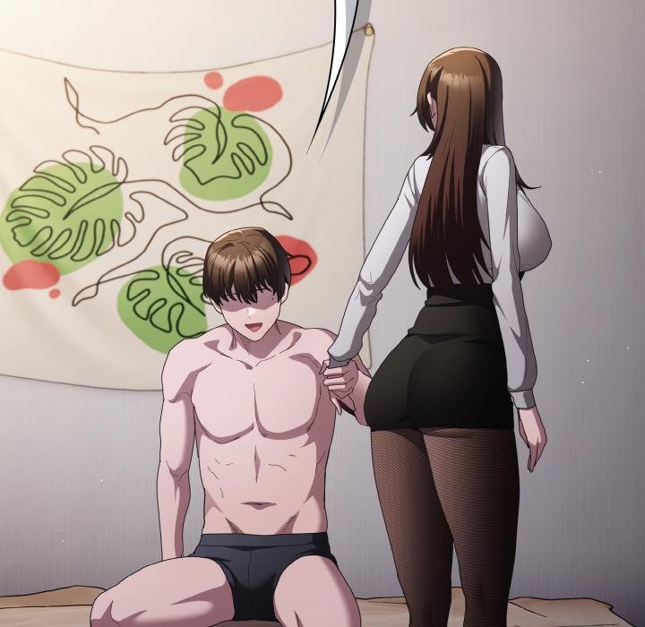 神圣陷阱第11話