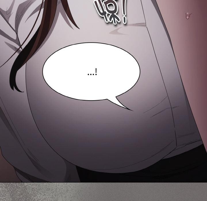 神圣陷阱第11話