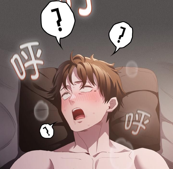 神圣陷阱第11話