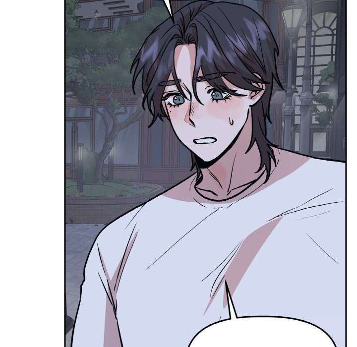 附属品少女的叛逆期第16話