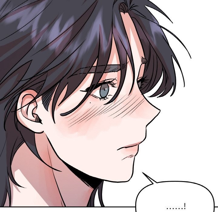 附属品少女的叛逆期第16話