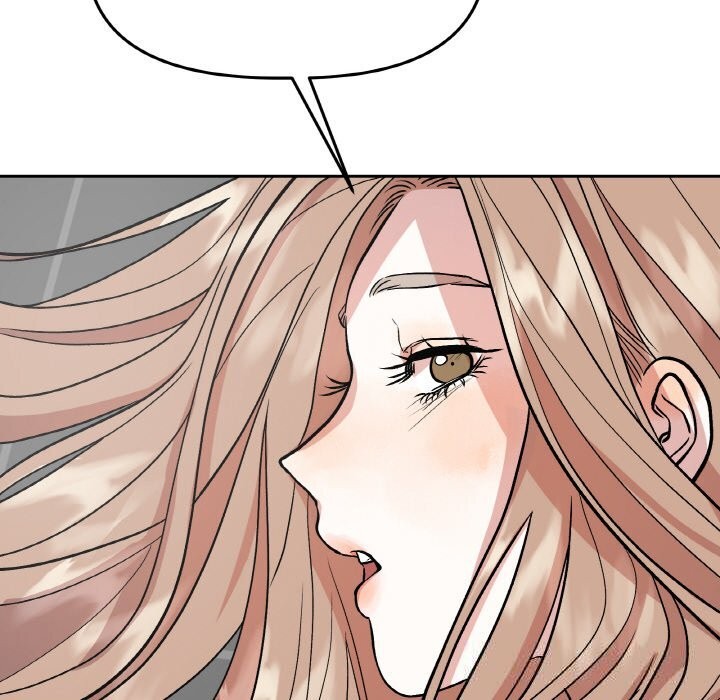 附属品少女的叛逆期第16話