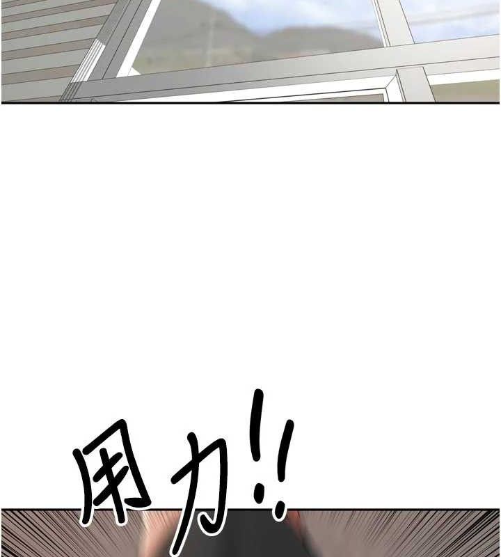 里长孙子开麦啦第24話-你看我積了很多垢吧?♥