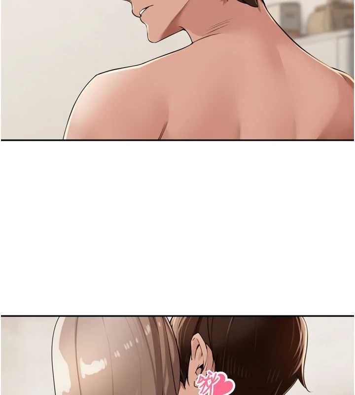 里长孙子开麦啦第24話-你看我積了很多垢吧?♥