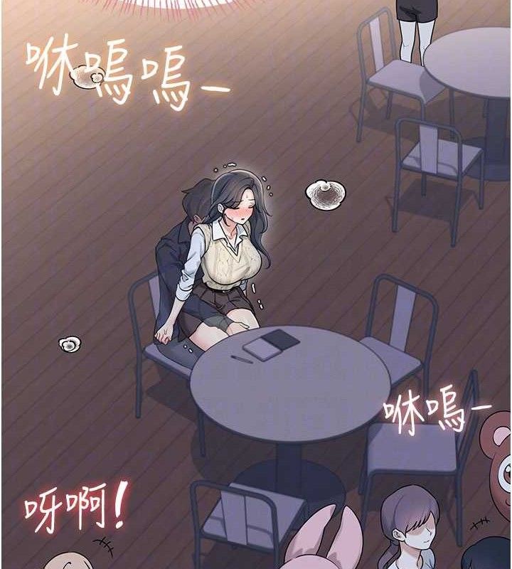 飞机杯女神连线中第29話-花招百出的性愛小天才