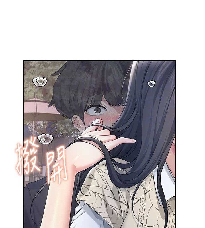 飞机杯女神连线中第29話-花招百出的性愛小天才