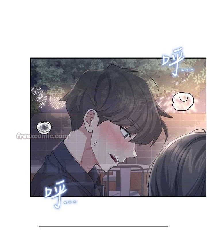 飞机杯女神连线中第29話-花招百出的性愛小天才