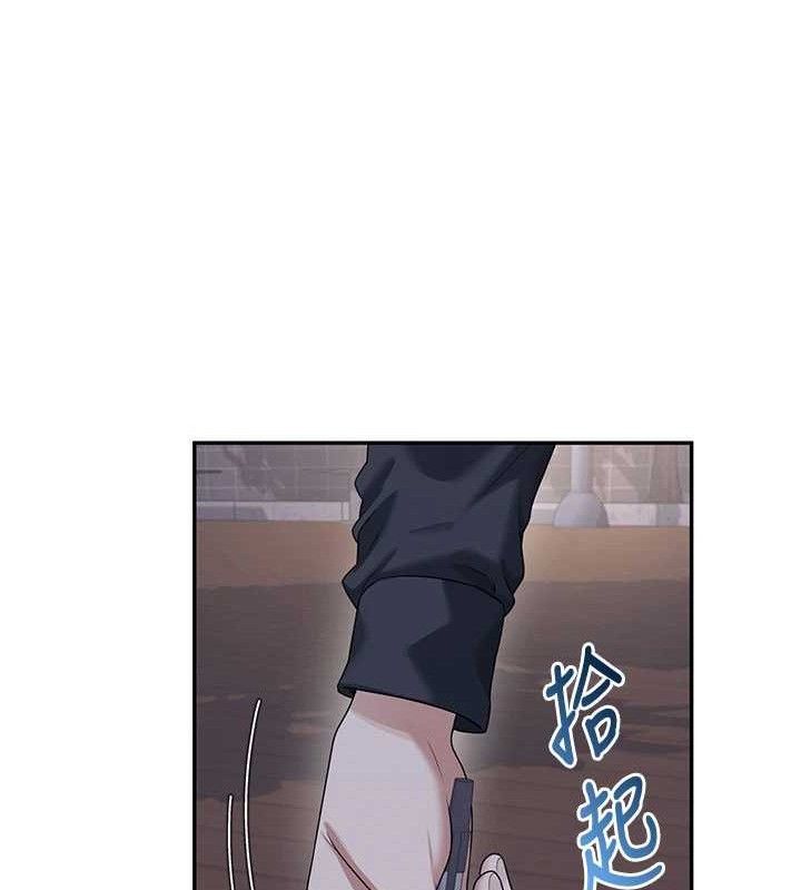 飞机杯女神连线中第29話-花招百出的性愛小天才