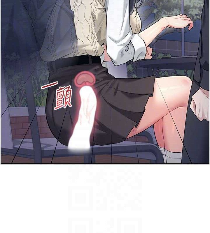 飞机杯女神连线中第29話-花招百出的性愛小天才