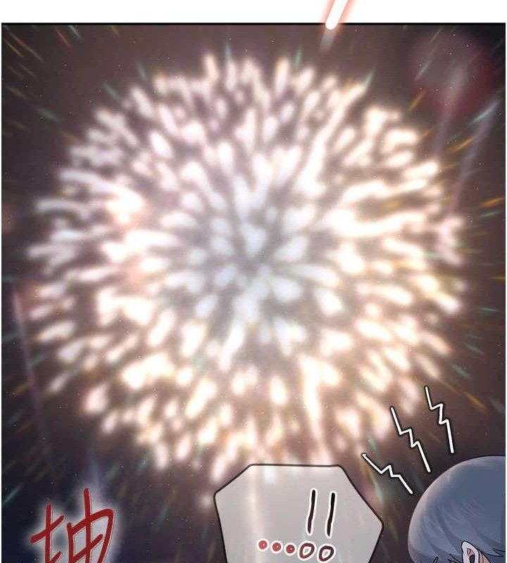 飞机杯女神连线中第29話-花招百出的性愛小天才