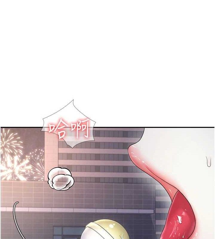 飞机杯女神连线中第29話-花招百出的性愛小天才