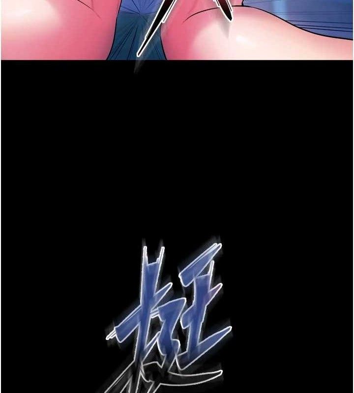 狱火重生第34話-白嫩美眉的滿意服務