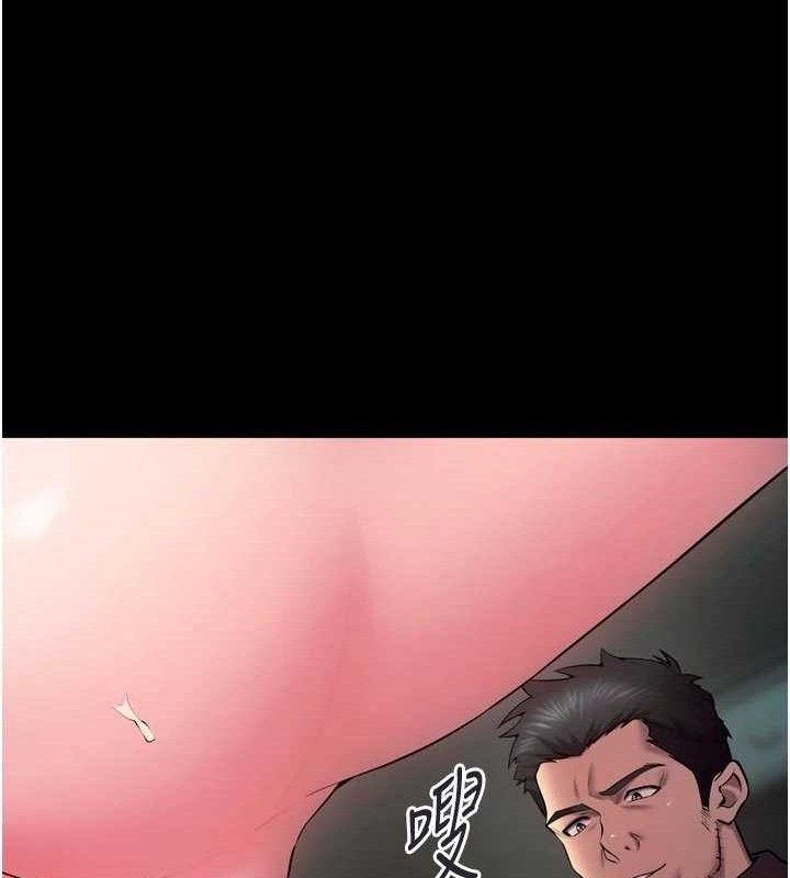 狱火重生第34話-白嫩美眉的滿意服務