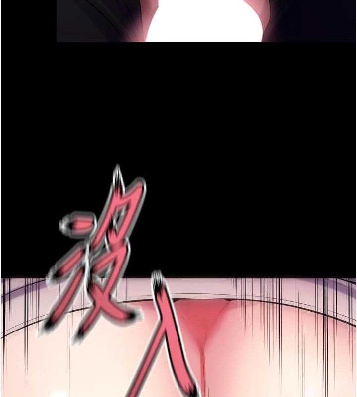 狱火重生第34話-白嫩美眉的滿意服務