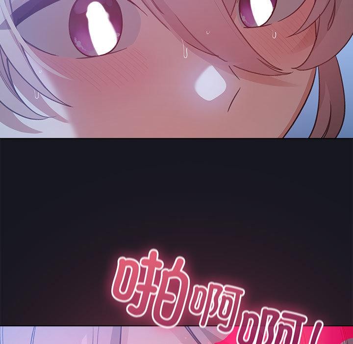 配角的生存任务第31話