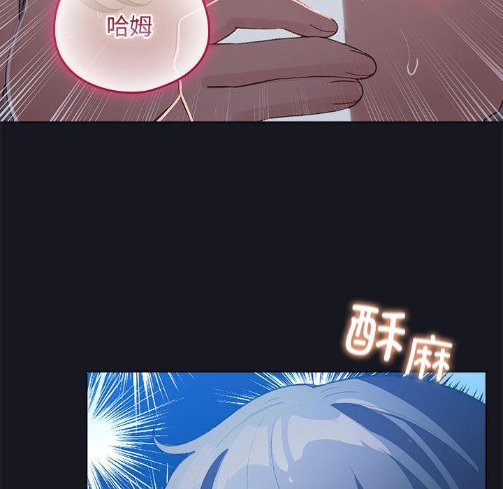 配角的生存任务第31話