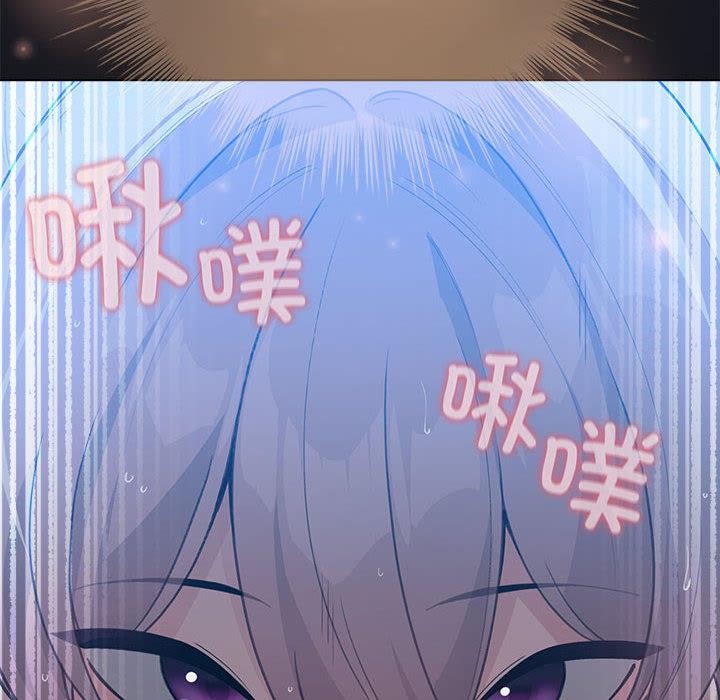 配角的生存任务第31話